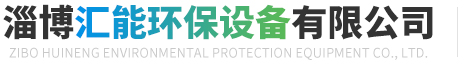 猫咪视频APP官网環保
